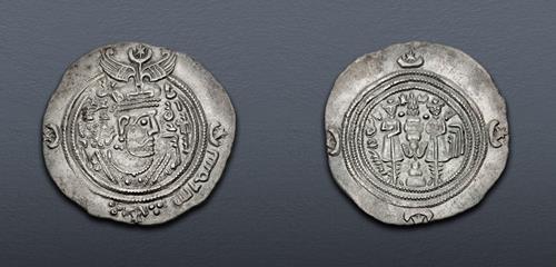 Lot 499 image
