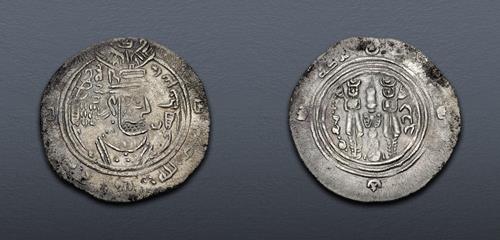Lot 505 image
