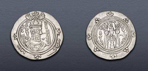 Lot 506 image