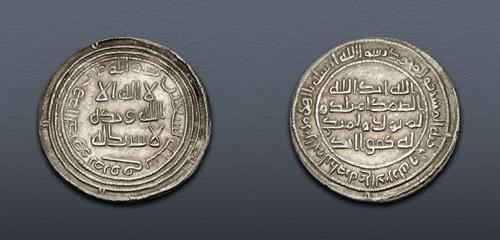 Lot 509 image