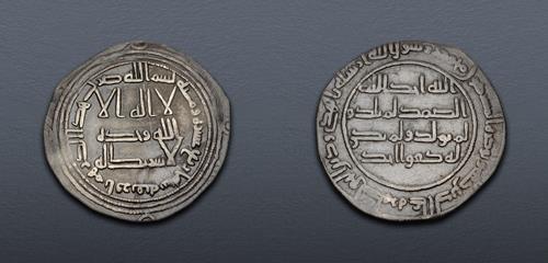 Lot 510 image