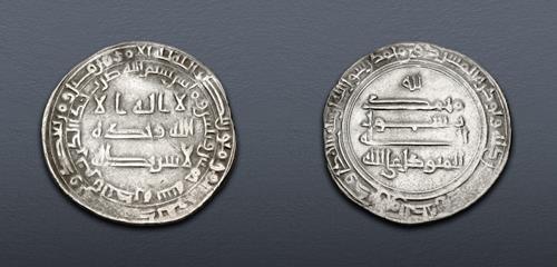 Lot 512 image
