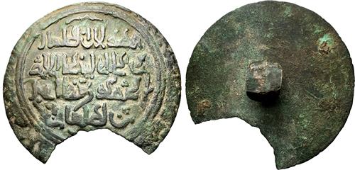 Lot 513 image