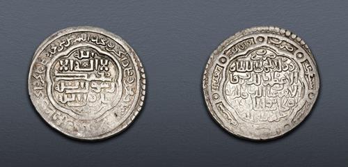 Lot 514 image