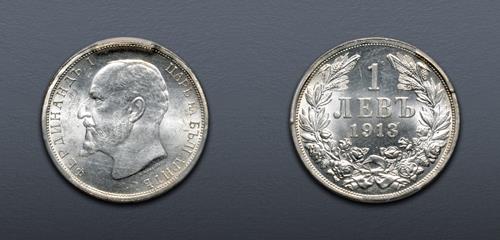 Lot 524 image