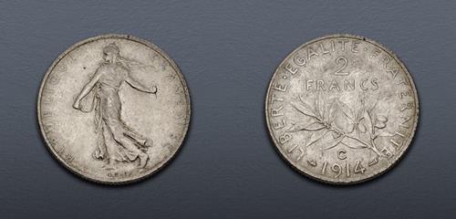 Lot 532 image