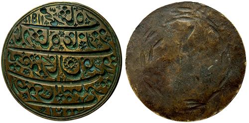 Lot 545 image