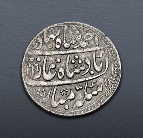 Lot 546 image