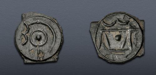 Lot 558 image