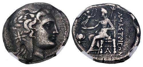Lot 93 image