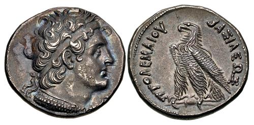 Lot 184 image