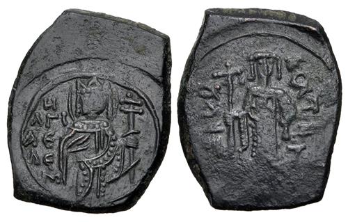 Lot 623 image