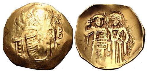 Lot 624 image