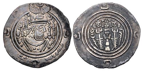Lot 636 image