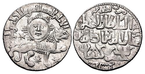 Lot 652 image