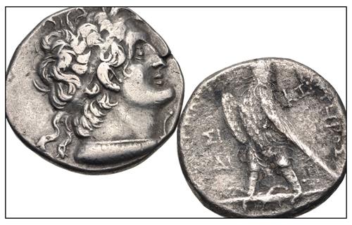 Lot 733 image