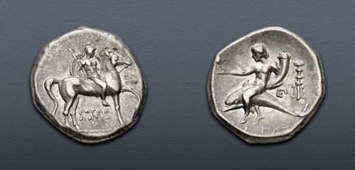 Lot 12 image
