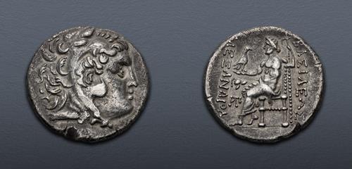 Lot 38 image