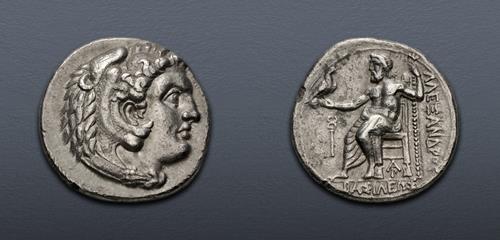 Lot 67 image