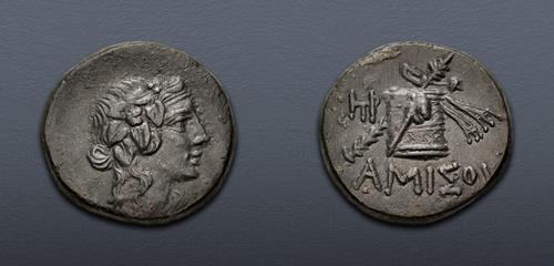 Lot 138 image