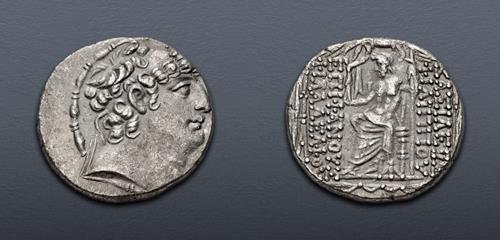 Lot 298 image