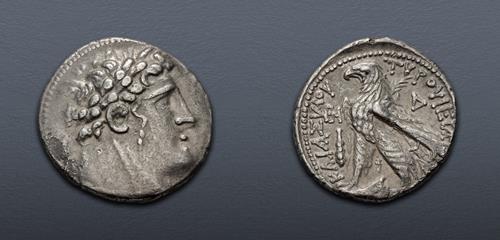 Lot 309 image