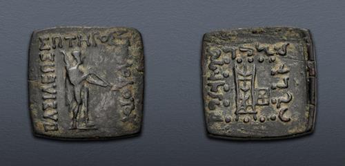 Lot 411 image