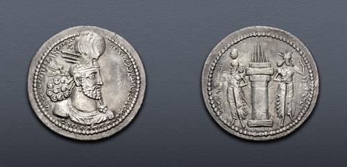 Lot 435 image