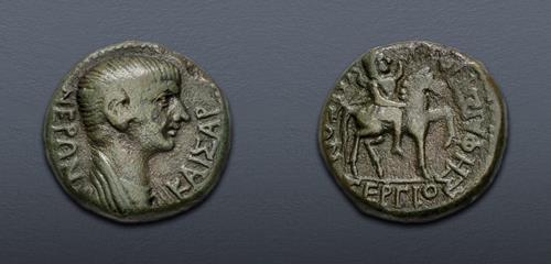 Lot 472 image