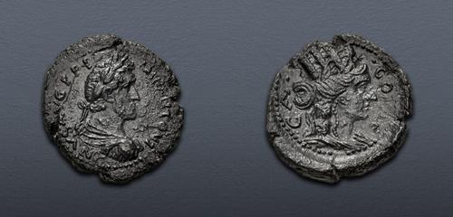Lot 538 image