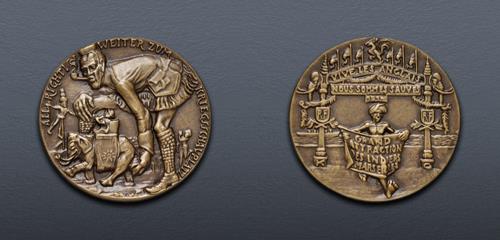 Lot 882 image