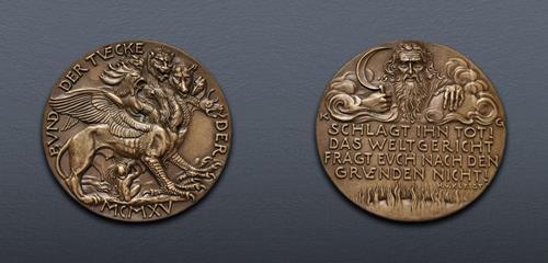 Lot 889 image