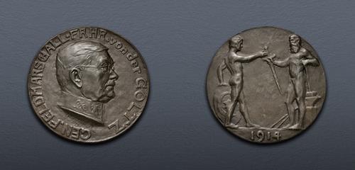 Lot 909 image