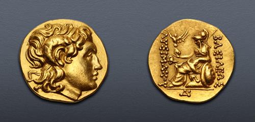 Lot 79 image