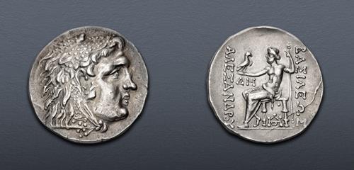 Lot 82 image