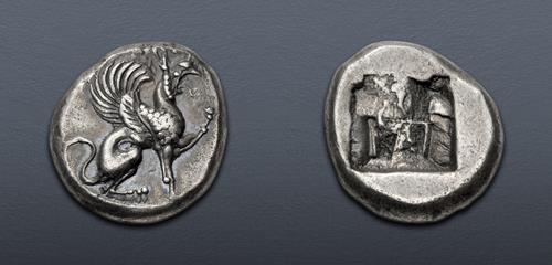 Lot 243 image