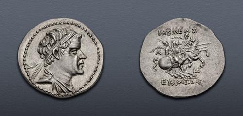 Lot 472 image