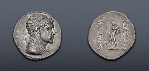 Lot 489 image