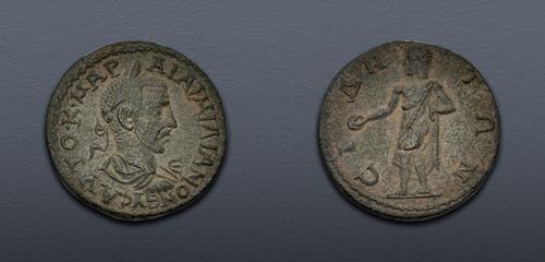 Lot 550 image