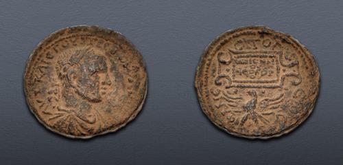 Lot 582 image