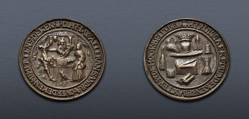 Lot 1643 image