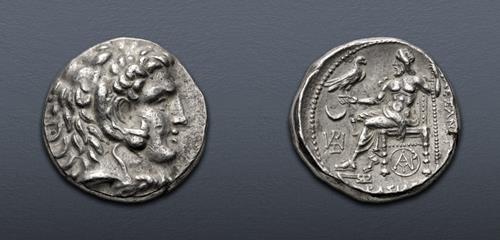 Lot 145 image