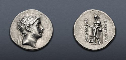 Lot 148 image