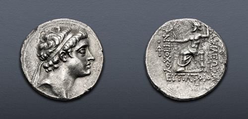 Lot 159 image