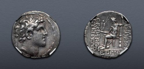 Lot 163 image