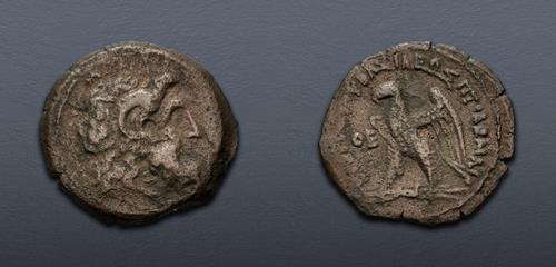 Lot 227 image