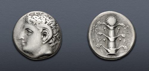 Lot 233 image
