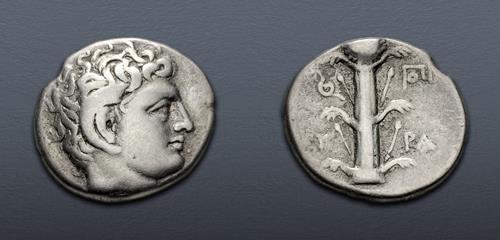 Lot 235 image