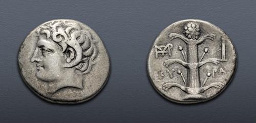 Lot 238 image