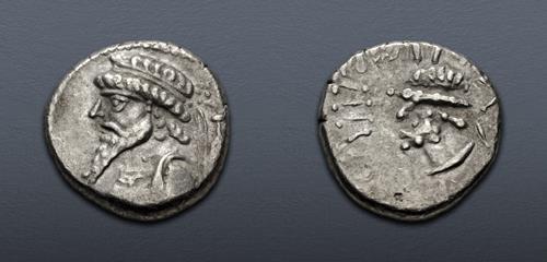 Lot 247 image
